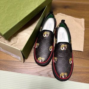 GUCCI  GG SUPREME H2O TIGER FACE TENNIS 1977 '" GUCCI 7 (US 8.5),